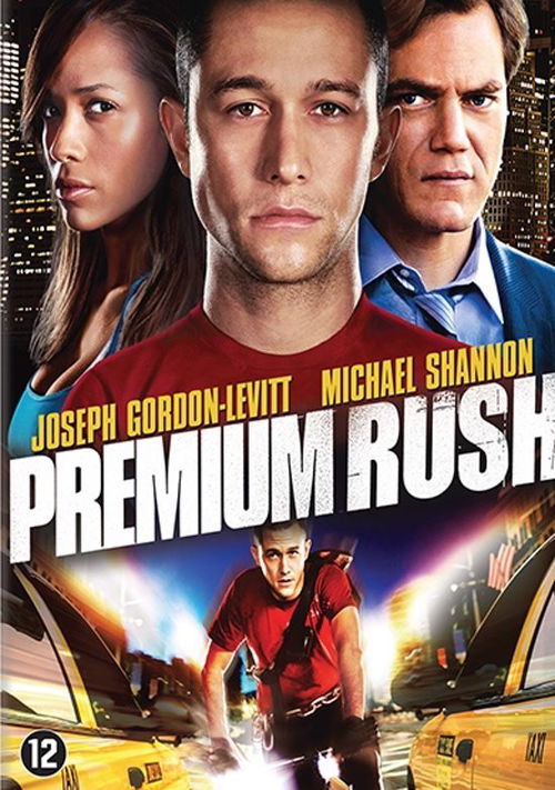 Film - Premium Rush (DVD)