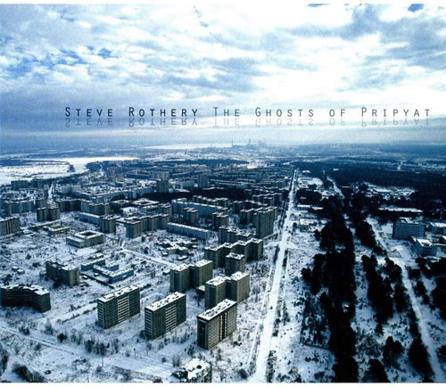 Steve Rothery - The Ghosts Of Pripyat (CD)