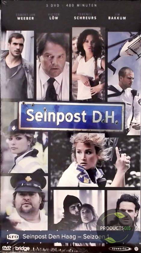 TV-Serie - Seinpost Den Haag S1 (DVD)