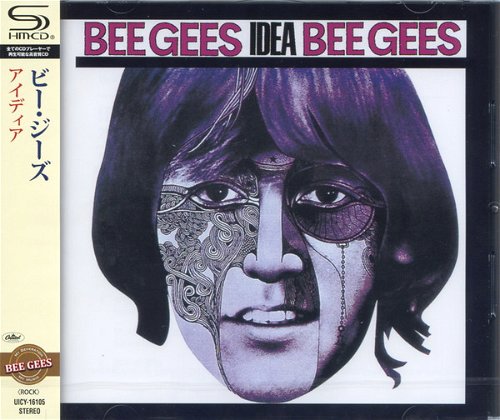 Bee Gees - Idea (CD)