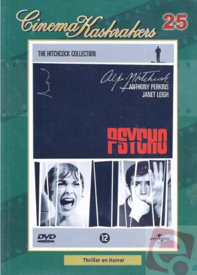 Film - Psycho (1960 ) (DVD)