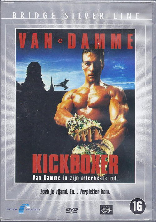 Film - Kickboxer (DVD)