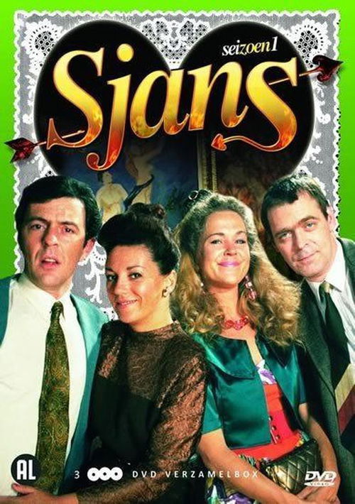 TV-Serie - Sjans S1 (DVD)