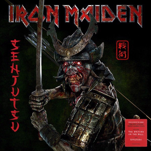 Iron Maiden - Senjutsu (Red & black marble vinyl) - 3LP (LP)