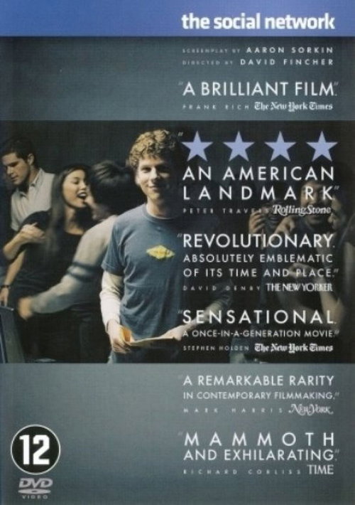 Film - The Social Network (DVD)