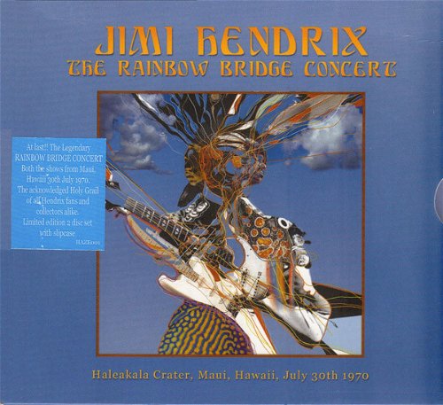Jimi Hendrix - The Rainbow Bridge Concert (CD)