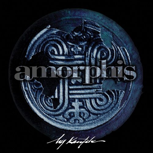 Amorphis - My Kantele (Custom galaxy blue vinyl) RSD24 (MV)