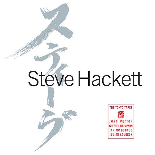 Steve Hackett - The Tokyo Tapes (White vinyl) - 3LP - RSD22 Drop 2 (LP)