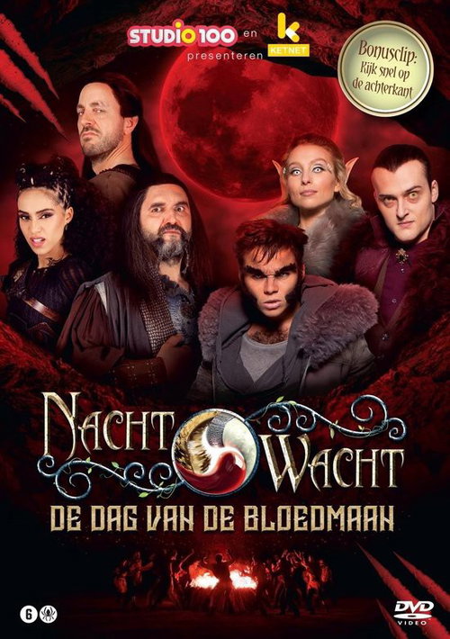 Nachtwacht - De Dag Van De Bloedmaan (DVD)