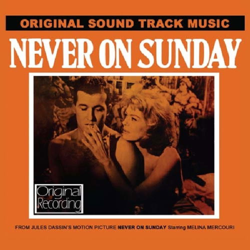 OST / Manos Hadjidakis - Never On Sunday (CD)