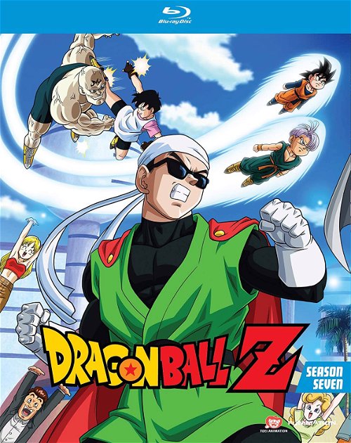 Animation - Dragon Ball Z Season 7 (Bluray)