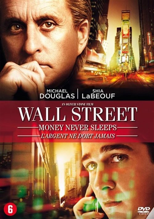 Film - Wall Street - Money Never Sleeps (DVD)