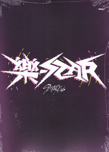 Stray Kids - Rock-Star (CD)