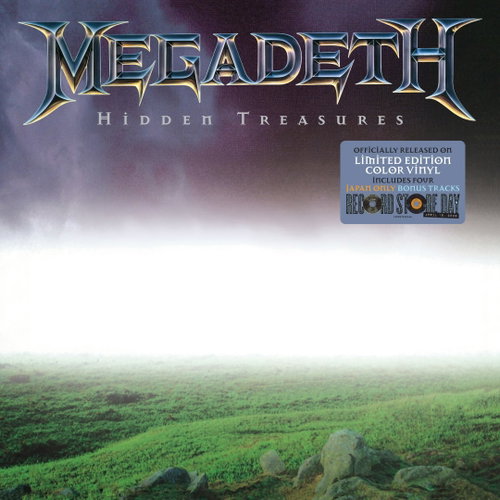 Megadeth - Hidden Treasures (Purple & black marbled vinyl) RSD26 (LP)