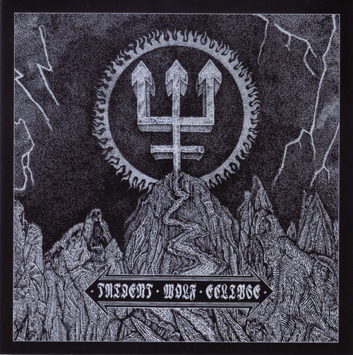 Watain - Trident Wolf Eclipse (CD)