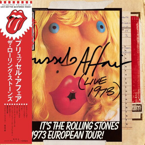 The Rolling Stones - Brussels Affair (Live 1973) (CD)