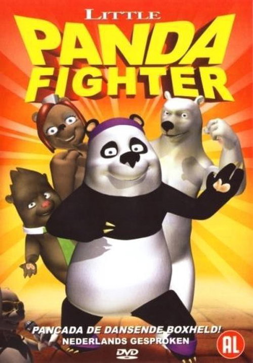 Animation - Little Panda Fighter (DVD)