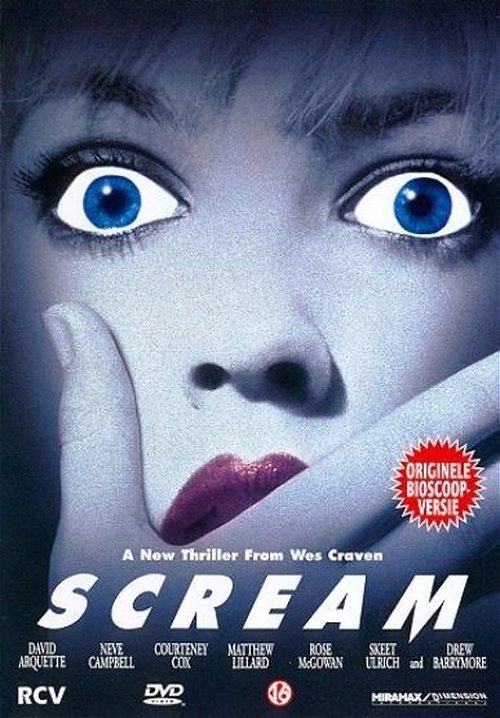 Film - Scream 1 (DVD)