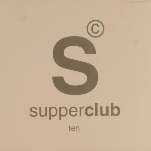 Various - Supperclub Ten (CD)