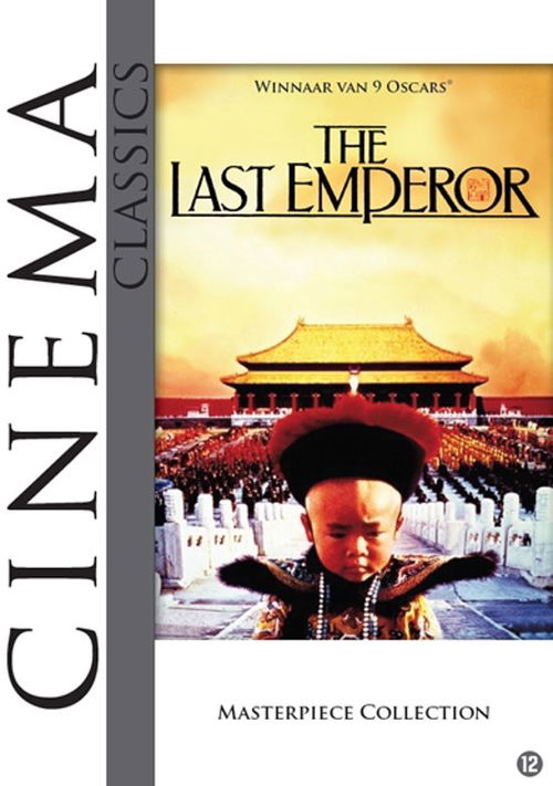 Film - The Last Emperor (DVD)