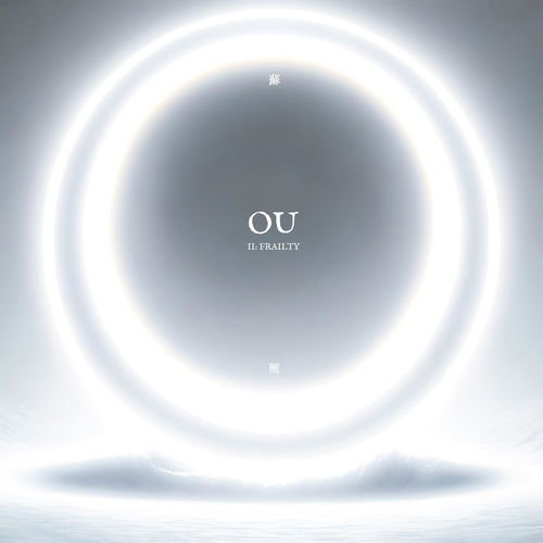 Ou - II: Frailty (CD)