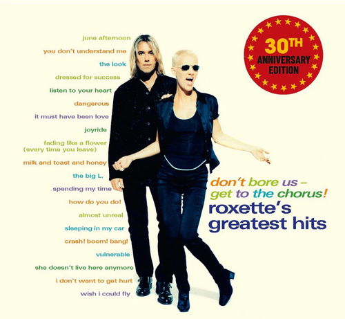 Roxette - Greatest Hits (2CD) (CD)