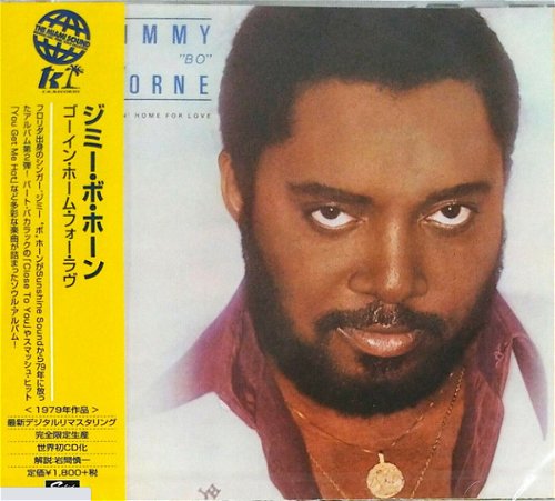 Jimmy "Bo" Horne - Goin' Home For Love (CD)