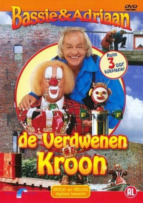 Bassie & Adriaan - De Verdwenen Kroon (DVD)