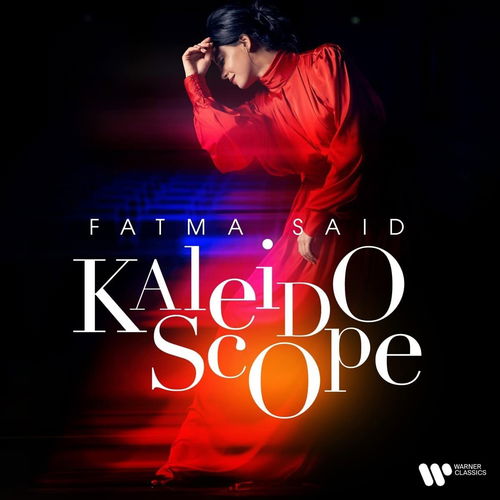 Fatma Said - Kaleidoscope (Aangenaam Klassiek 2022) (CD)