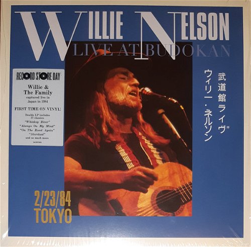 Willie Nelson - Willie Nelson Live At Budokan - Black Friday 2022/Bf22 - 2LP (LP)
