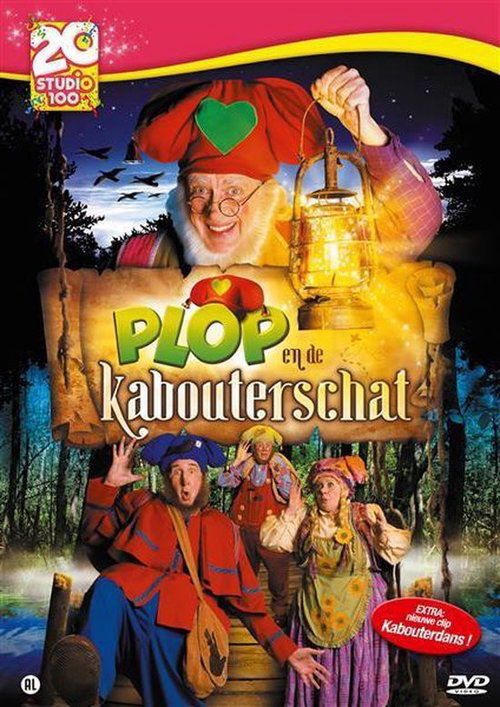 Kabouter Plop - De Kabouterschat (DVD)