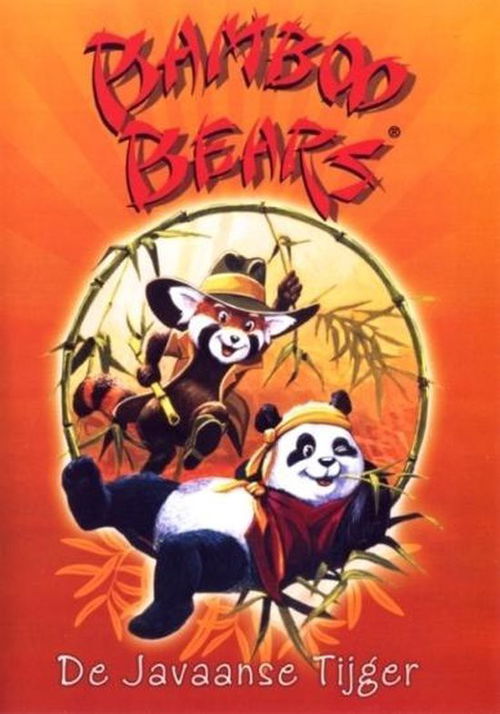 Animation - Bamboo Bears 1 - De Javaanse Tijger (DVD)