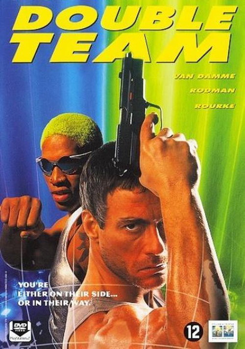 Film - Double Team (DVD)