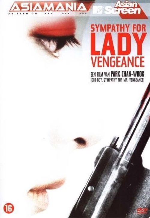 Film - Sympathy For Lady Vengeance (DVD)