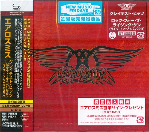 Aerosmith - Greatest Hits + Live Collection (CD)