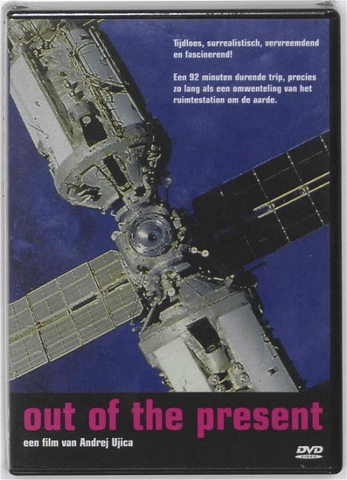Documentary - Out Of The Present (DVD)