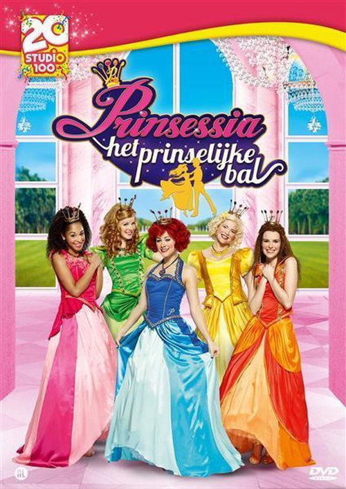 Prinsessia - Het Prinselijke Bal (DVD)