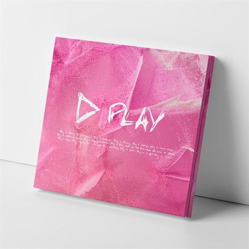 Ed Sheeran - Play (Deluxe edition) (CD)