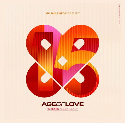 Various - Age Of Love 15 Years Anniversary Vinyl Sampler 2/3 (LP)