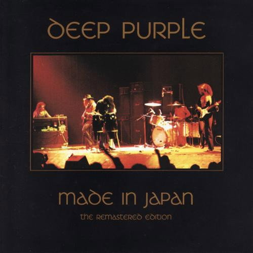 Deep Purple - Made In Japan (CD)