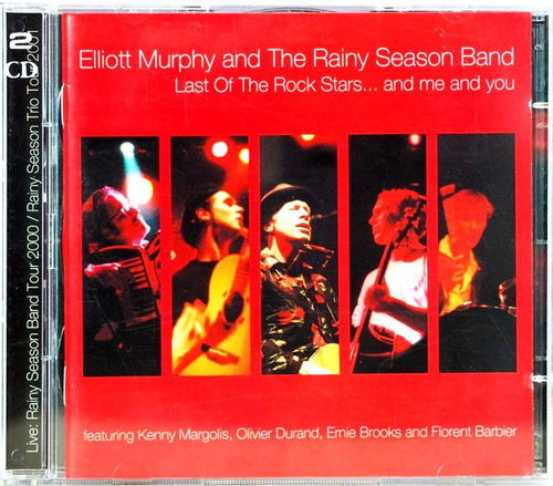 Elliott Murphy & The Rainy Season Band - Last Of The Rosk Stars (CD)