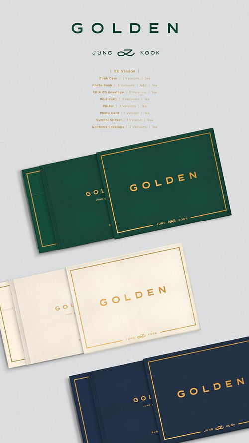 Jung Kook - Golden - Green Digipack (CD)