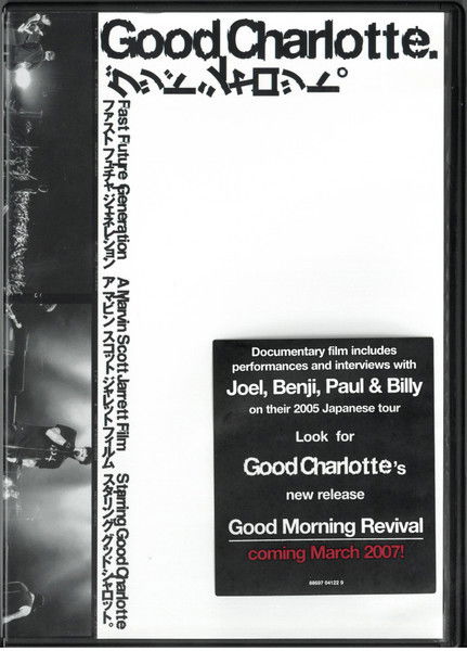 Good Charlotte - Fast Future Generation (DVD)