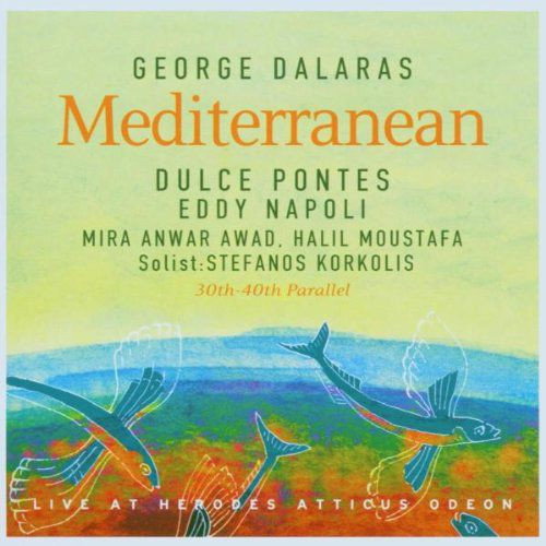 George Dalares - Mediterranean - (CD)