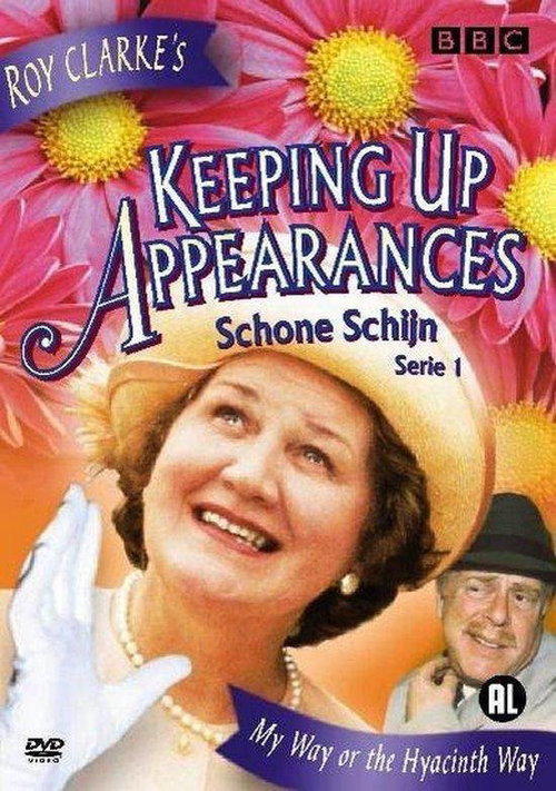 TV-Serie - Keeping Up Appearances Serie 1 (DVD)