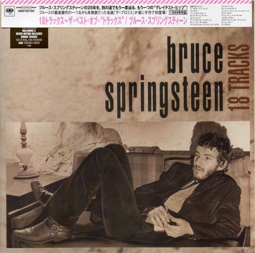 Bruce Springsteen - 18 Tracks (CD)