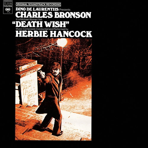 OST / Herbie Hancock - Death Wish (LP)