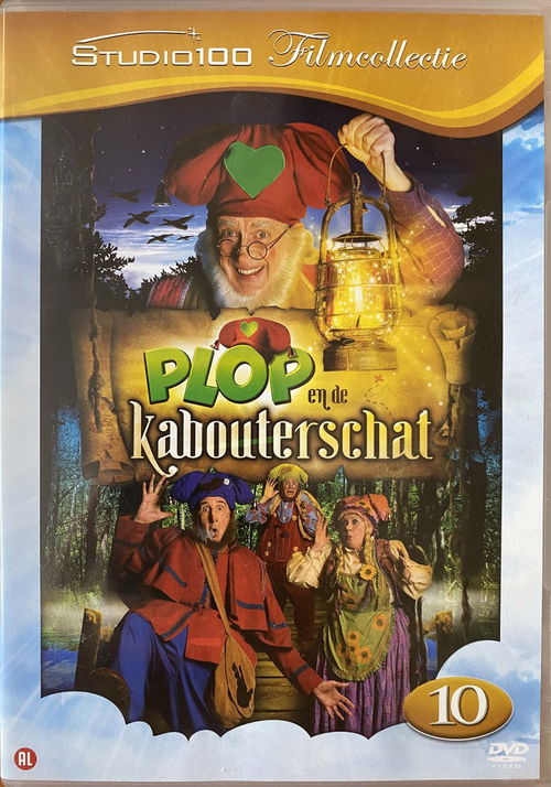 Kabouter Plop - Plop En De Kabouterschat (DVD)