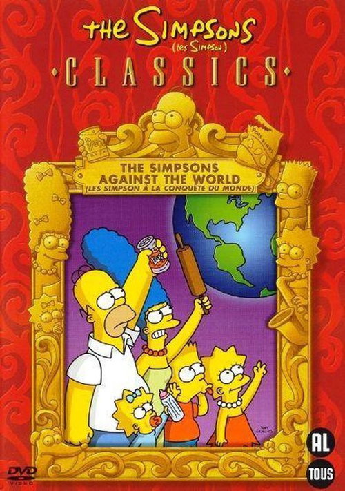 Animation - The Simpsons Against The World (DVD)