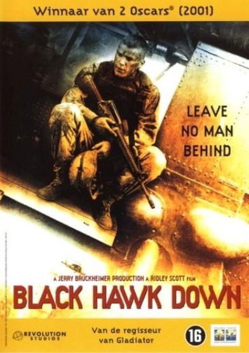 Film - Black Hawk Down (DVD)